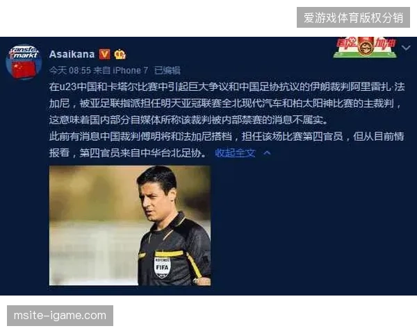 忽视散场极端负载压力，部分赛事项目的交通预案正在被现实清退