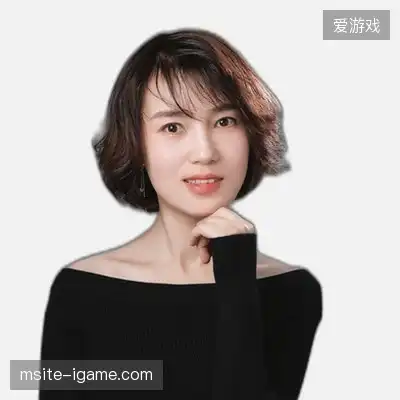徐平